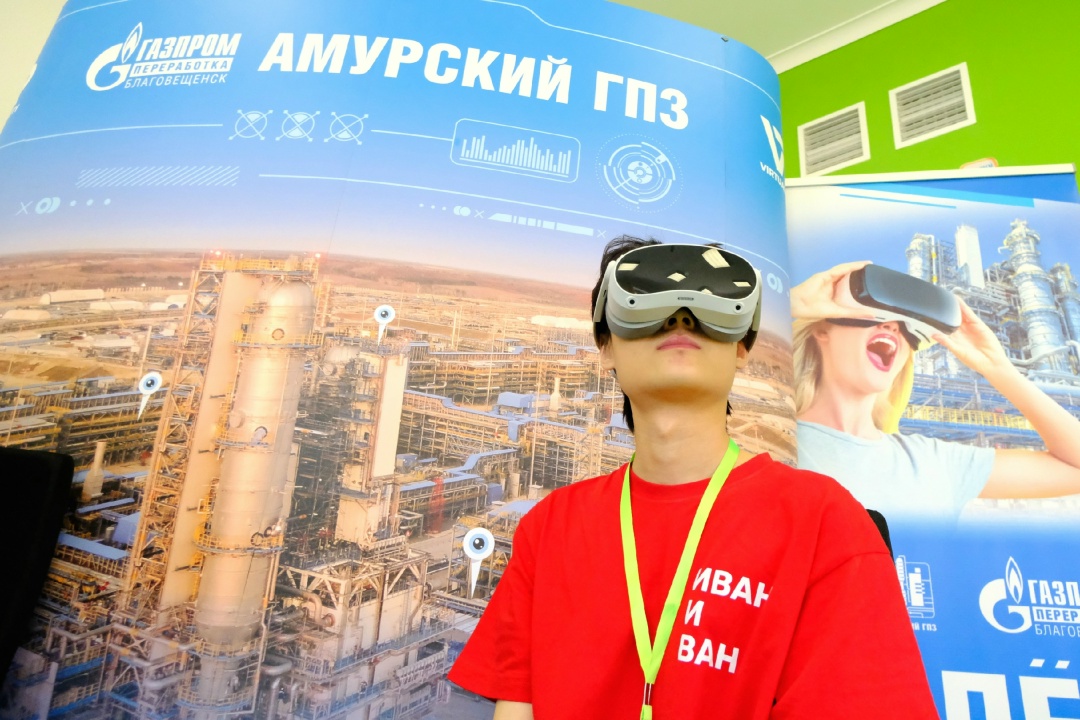 МОСТ ДРУЖБЫ Китайские студенты посетили детский сад в микрорайоне «Алексеевский» и совершили виртуальную экскурсию на Амурский ГПЗ