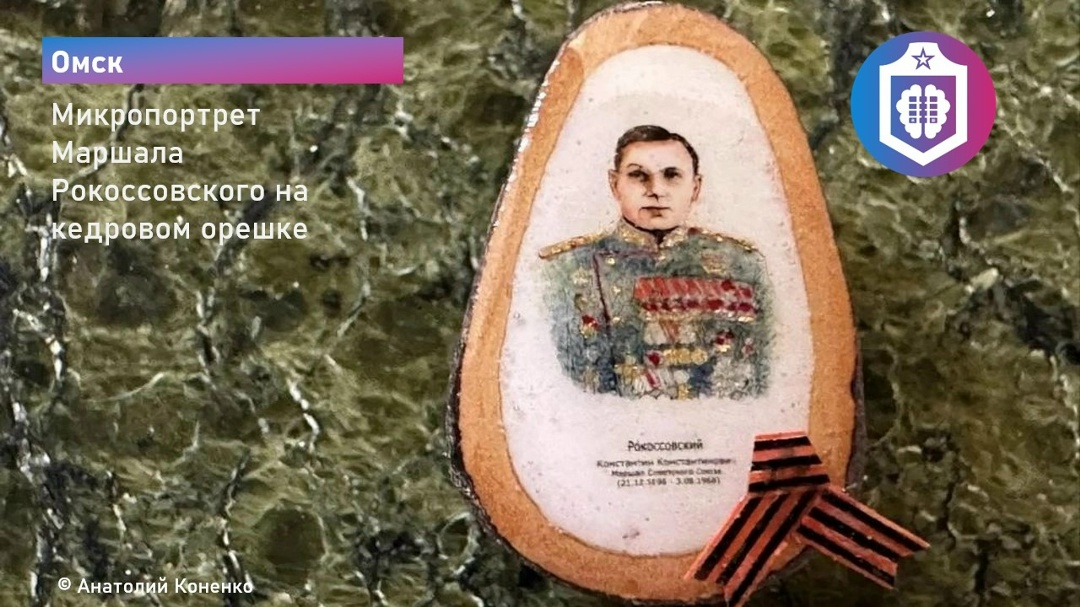 #Когнитивная_Витаминка Выпуск №335
20.05.2026