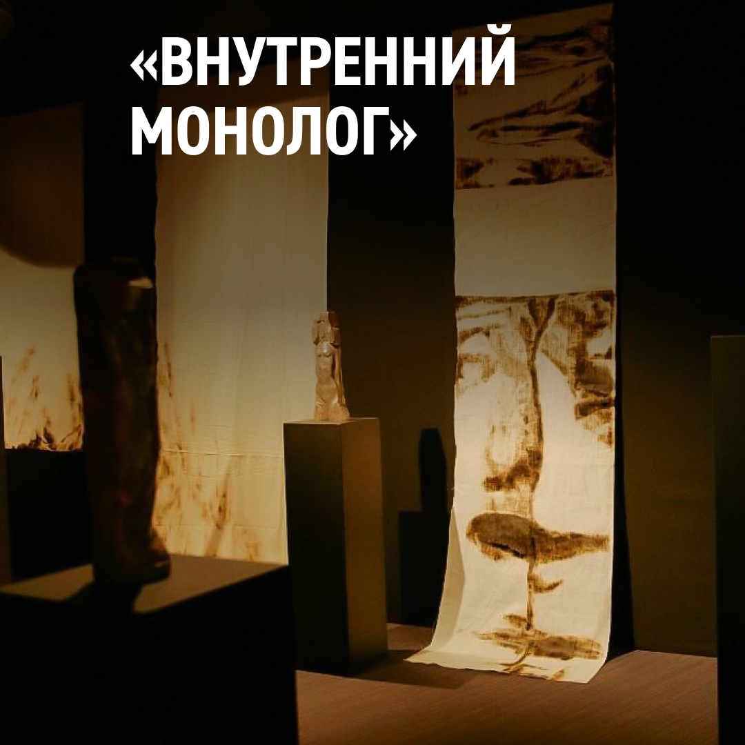 Каждый день нас сопровождают сотни мыслей: строчки любимой песни, вспышки снов, воспоминаний, планы на ужин и многое другое…