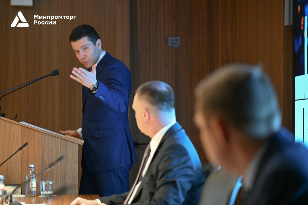 ️ Антон Алиханов обозначил ключевые задачи системы стандартизации и метрологии на итоговой коллегии Росстандарта