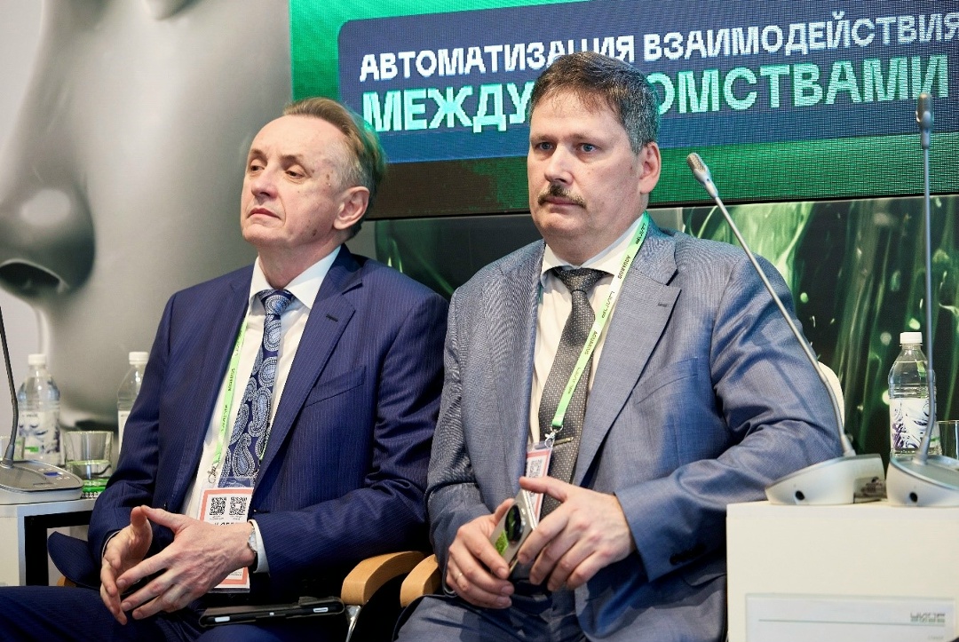 Заместитель руководителя Ростехнадзора Станислав Корчивой принял участие в деловой программе XI конференции «Цифровая индустрия промышленной России»…