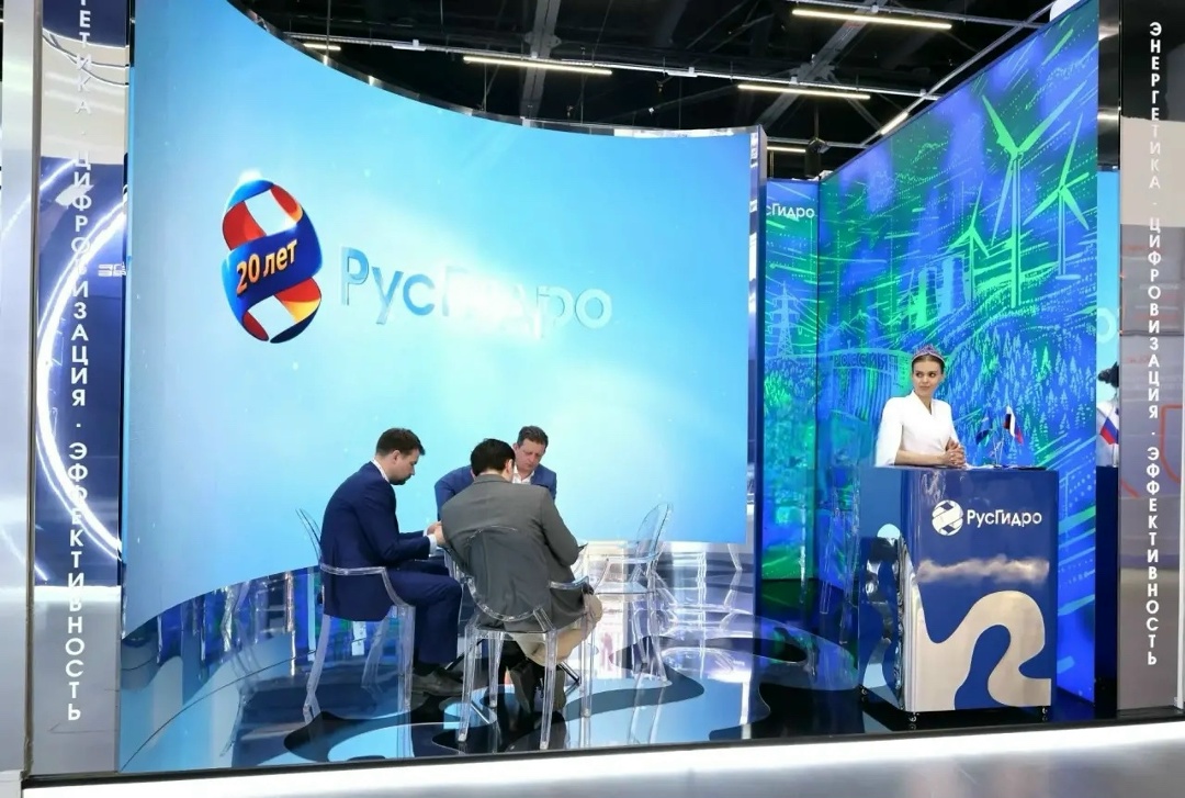 Два проекта РусГидро вошли в шорт-лист премии «ЦИПР Диджитал-2026»