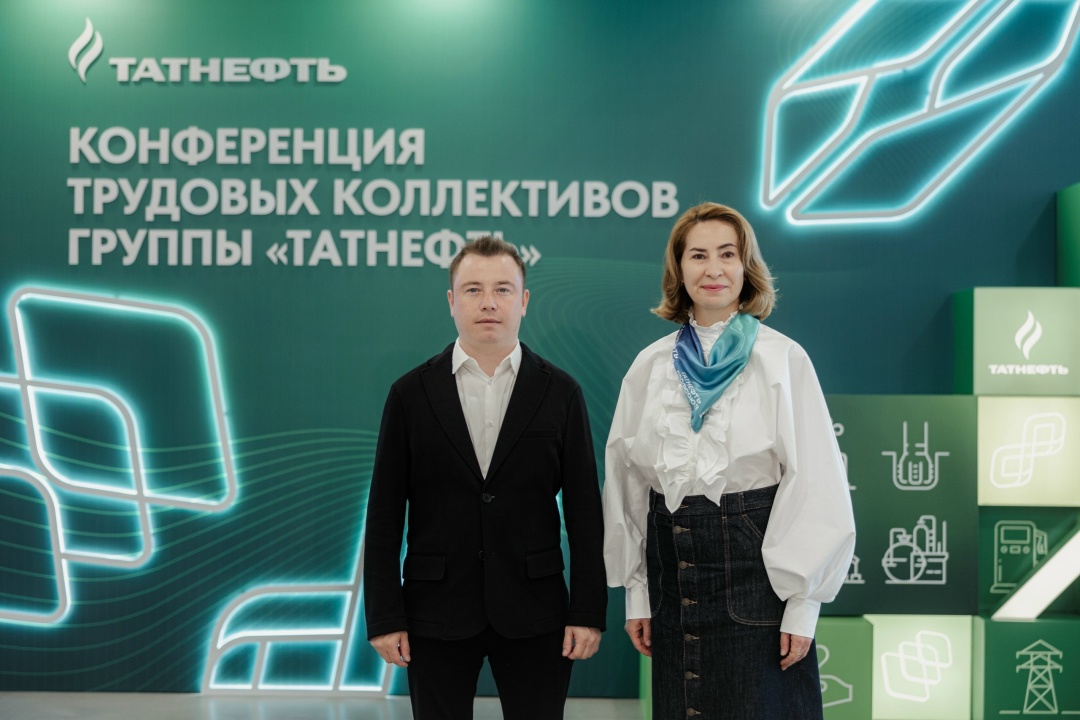 Главная ценность — человек В Группе Татнефть прошла ежегодная конференция трудовых коллективов