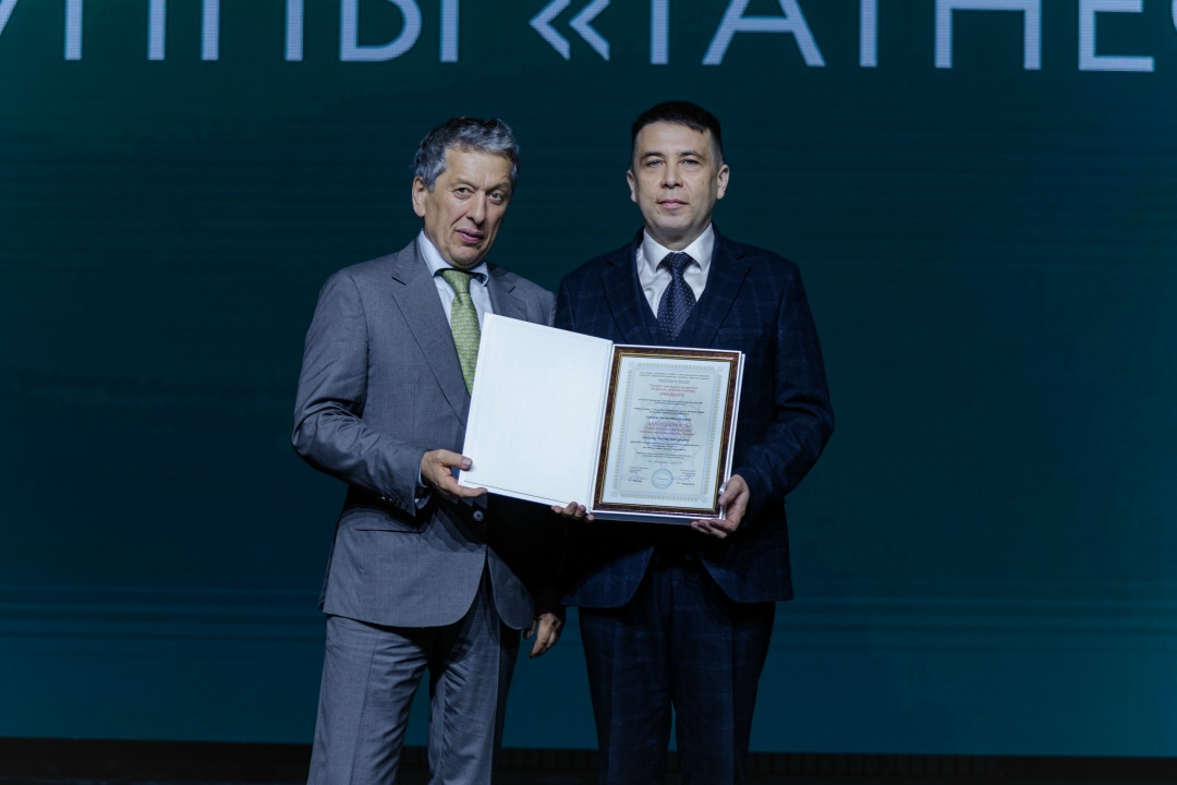 Главная ценность — человек В Группе Татнефть прошла ежегодная конференция трудовых коллективов