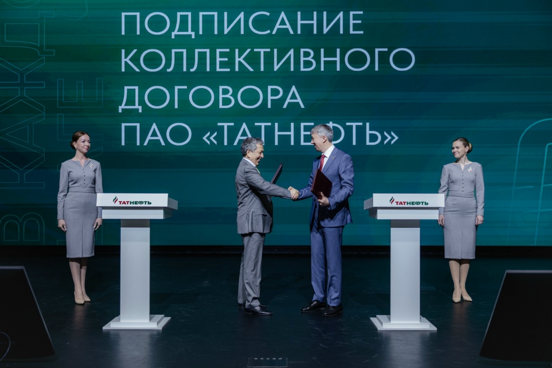 Главная ценность — человек В Группе Татнефть прошла ежегодная конференция трудовых коллективов