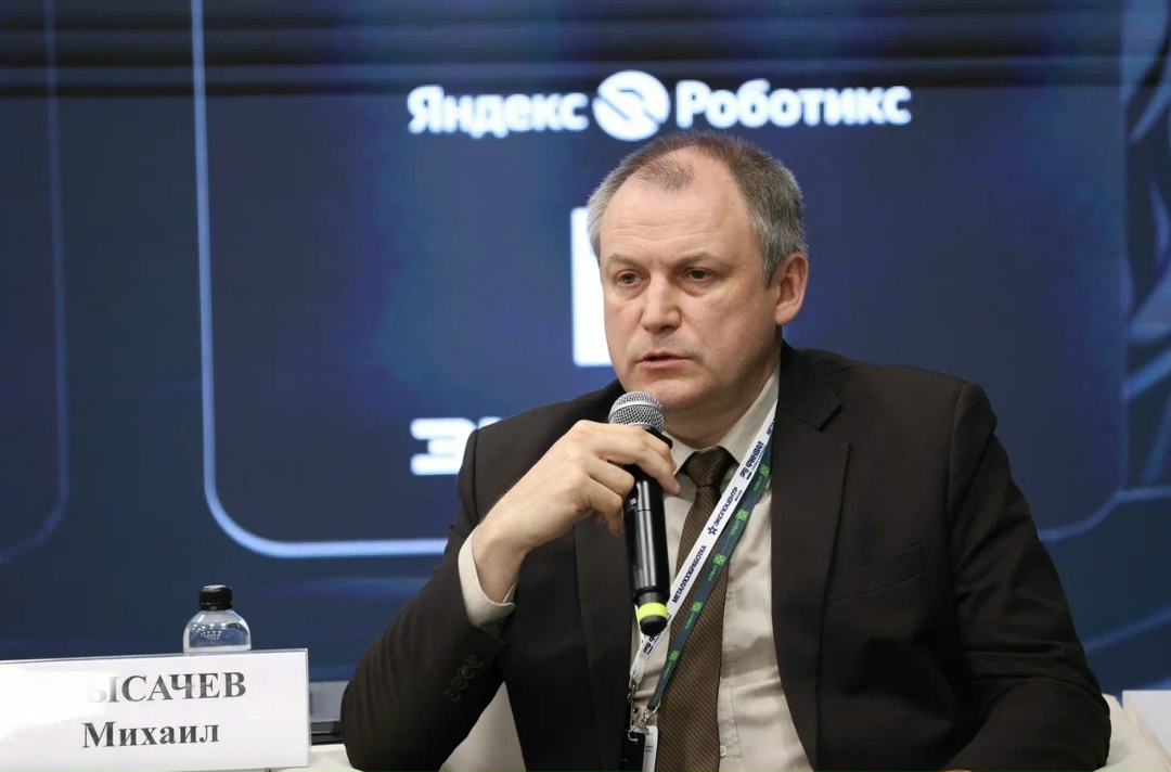Новая архитектура промышленного управления: о чём говорили в первый день «Эффективного производства 4.0»