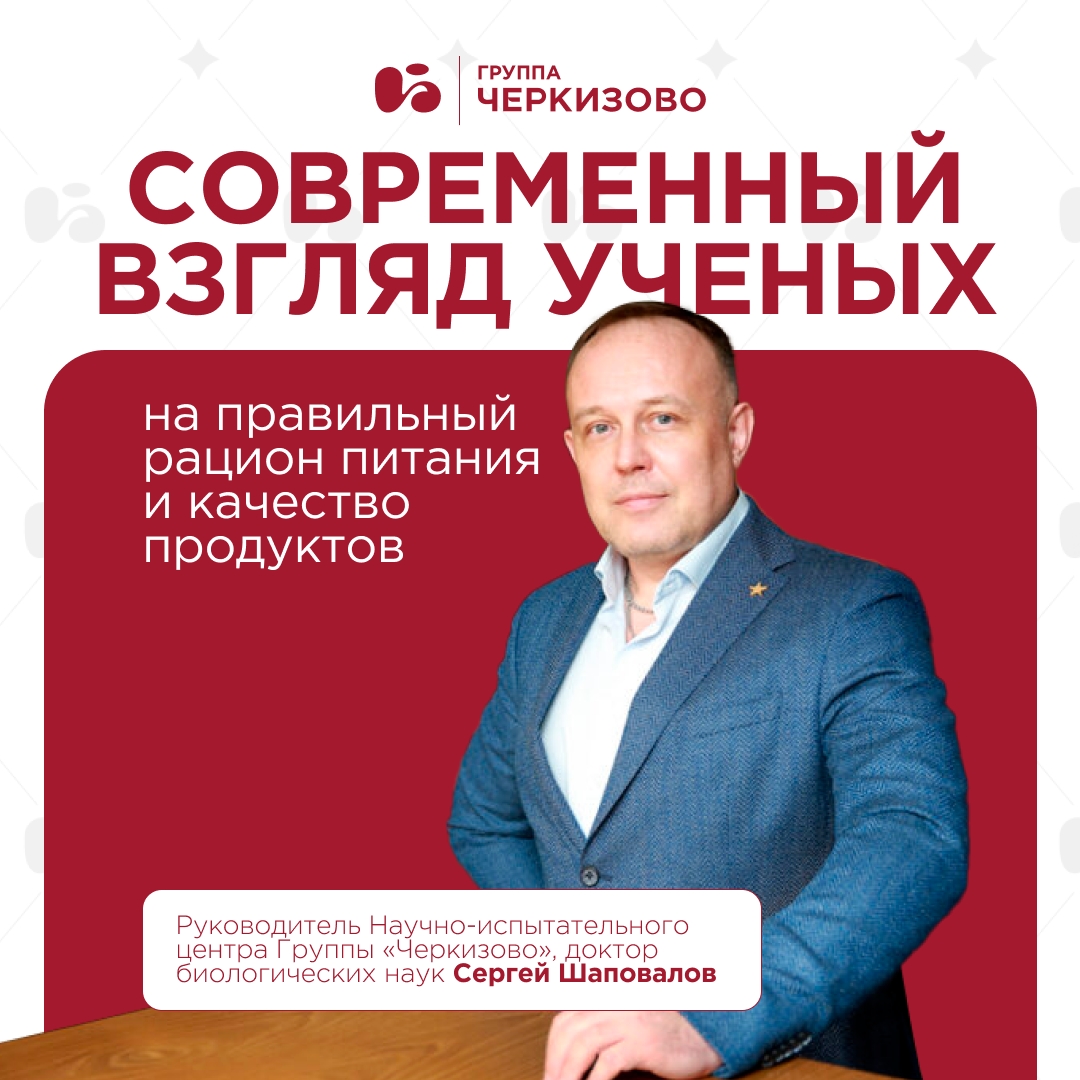 Не удивим вас, если скажем, что наука не стоит на месте. Удивим, если поделимся выводами ученых, к которым они пришли за последние годы исследований