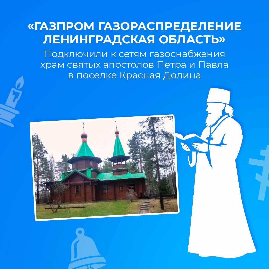 В городах и поселках, станицах и селах есть свои небольшие, но важные точки притяжения. Сюда приходят за помощью, знаниями, поддержкой и вдохновением