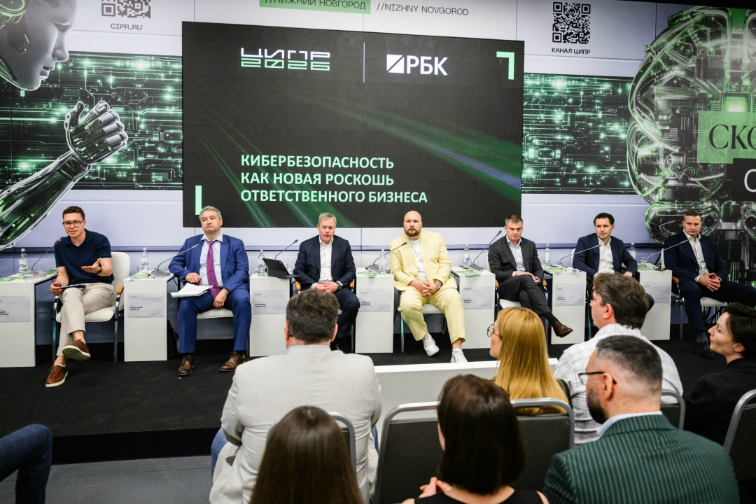 Итоги ЦИПР-2026 для Позитива Съездили в Нижний Новгород — поговорили про кибербез в промке, договорились о новых проектах и прогулялись по Рождественской между…