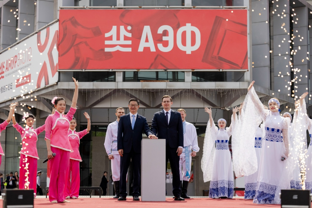 АМУРЭКСПО-2026 Участникам «АмурЭкспо-2026» рассказали об Амурском ГПЗ, газификации региона и транспорте на газе