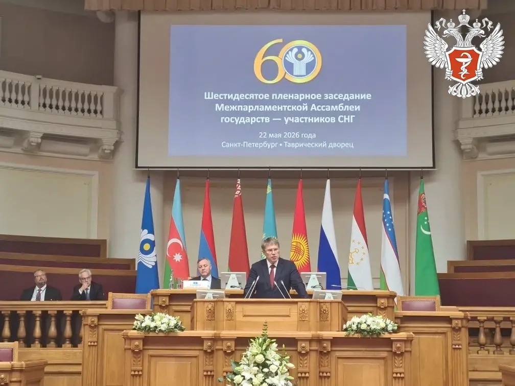 Михаил Мурашко: В сфере общественного здоровья ключевые задачи стран СНГ — профилактика инфекций и расширение охвата вакцинацией