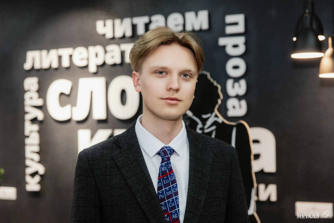 Если вы есть – будьте первыми! Подведены итоги юбилейного сезона программы «Одарённые дети Магнитки»