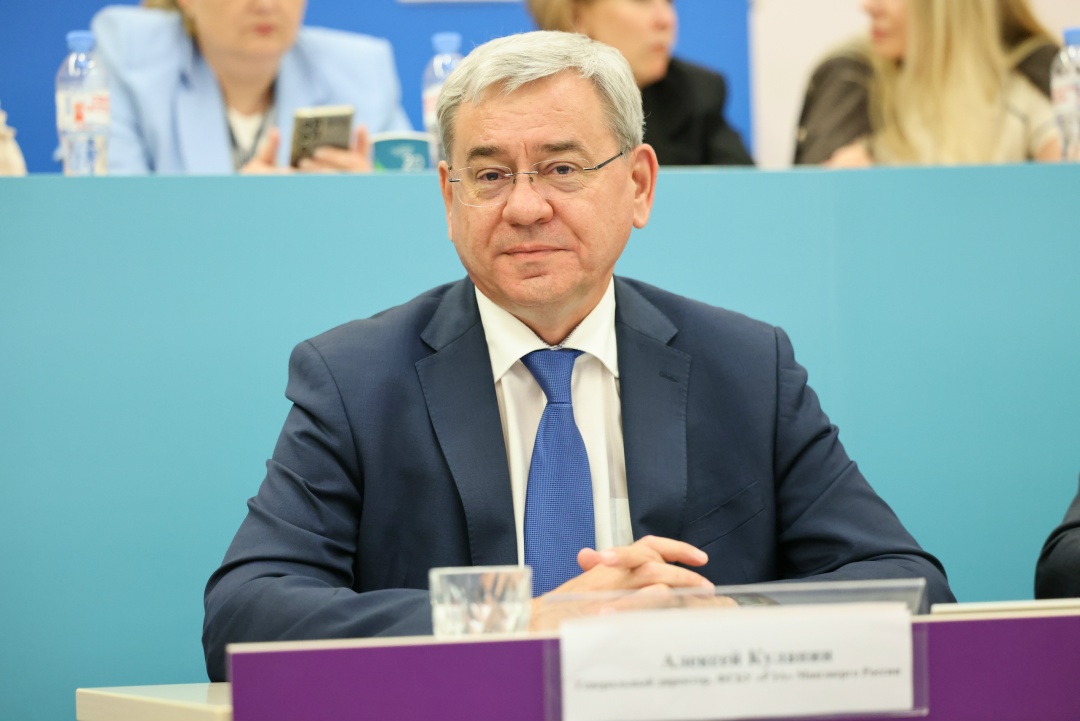Управленческие команды представили первые проекты по модернизации угольных городов