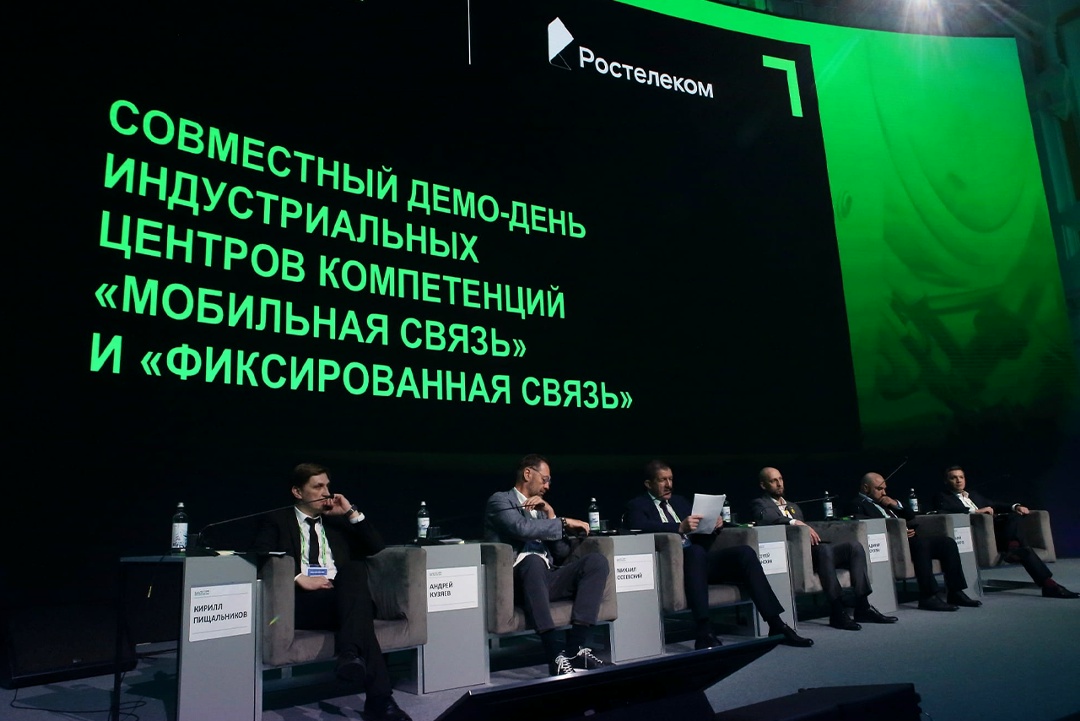 От новых цифровых платформ до образовательных инициатив