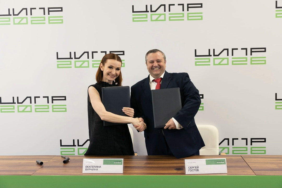 От новых цифровых платформ до образовательных инициатив