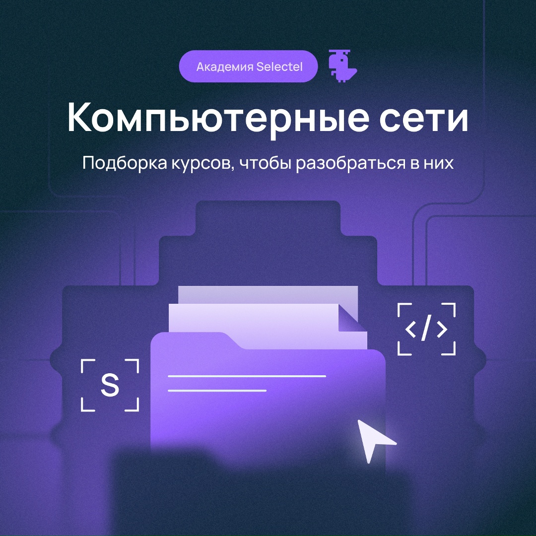 Не могли обойти этот праздник Заодно и вас пригласили