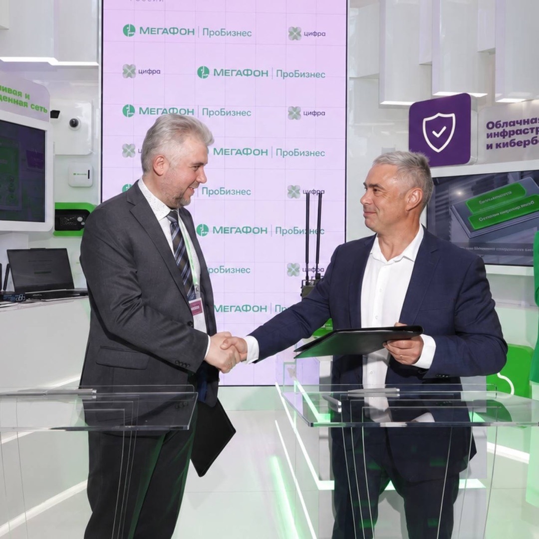 МегаФон интегрирует Платформу Цифры в корпоративные сети LTE и 5G