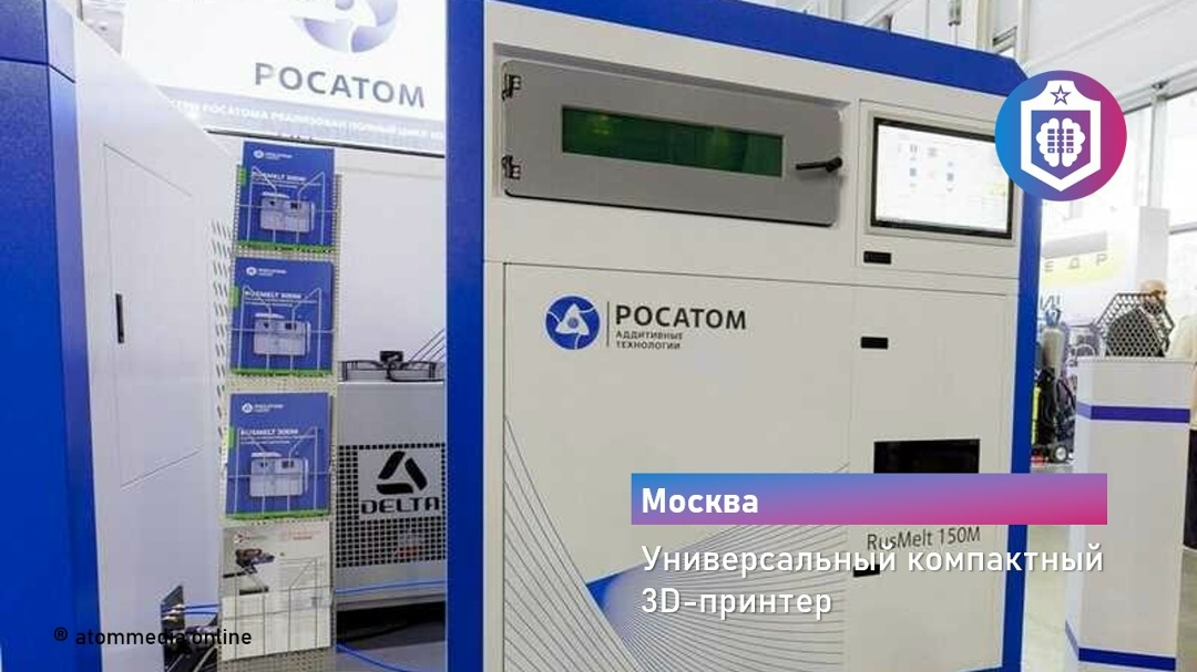#Когнитивная_Витаминка Выпуск №336
23.05.2026