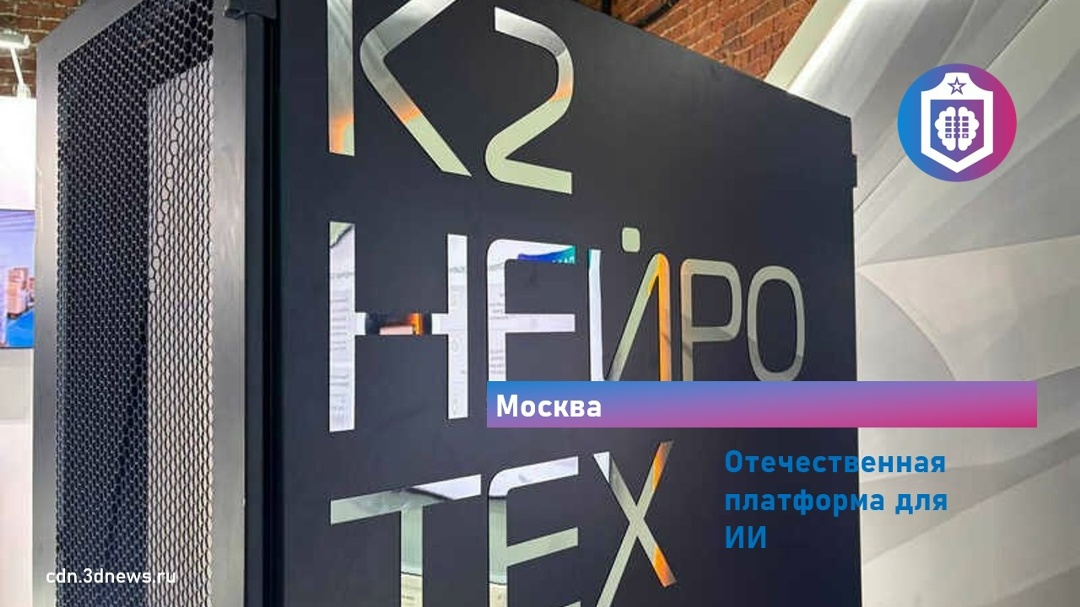 #Когнитивная_Витаминка Выпуск №336
23.05.2026