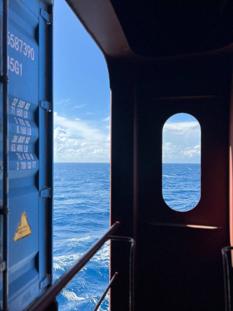 Проверка на внимательность от моряка FESCO