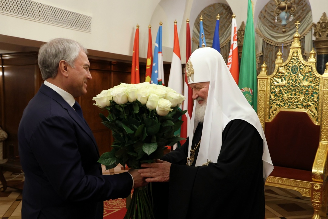 Председатель Государственной Думы Вячеслав Володин встретился с предстоятелем Русской Православной Церкви, Патриархом Московским и всея Руси Кириллом и…
