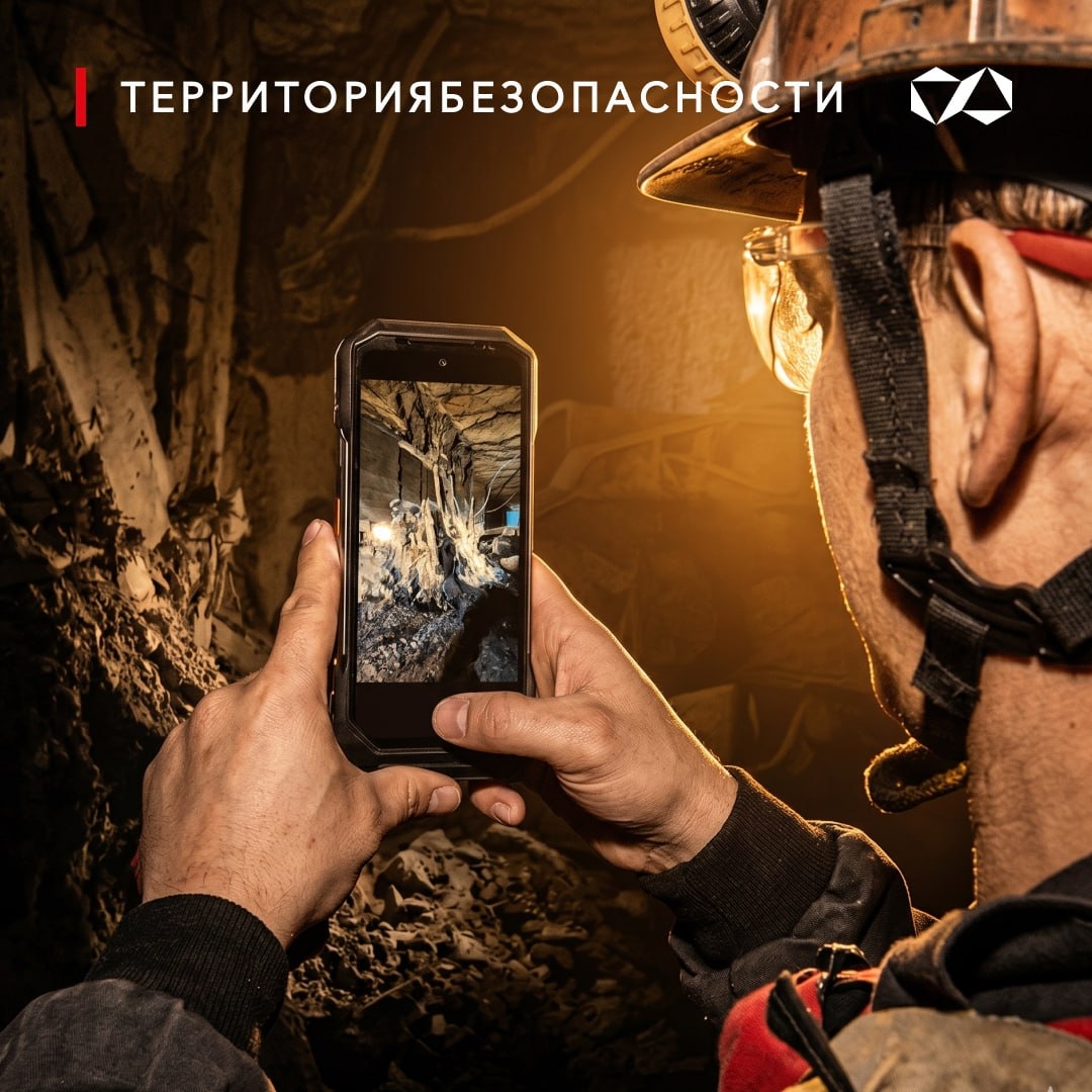 Смартфоны, лампы и ИИ: как АЛРОСА повышает уровень безопасности подземных работ