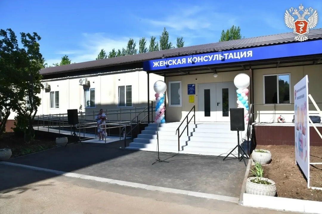 В Оренбургской области открылась новая модульная женская консультация