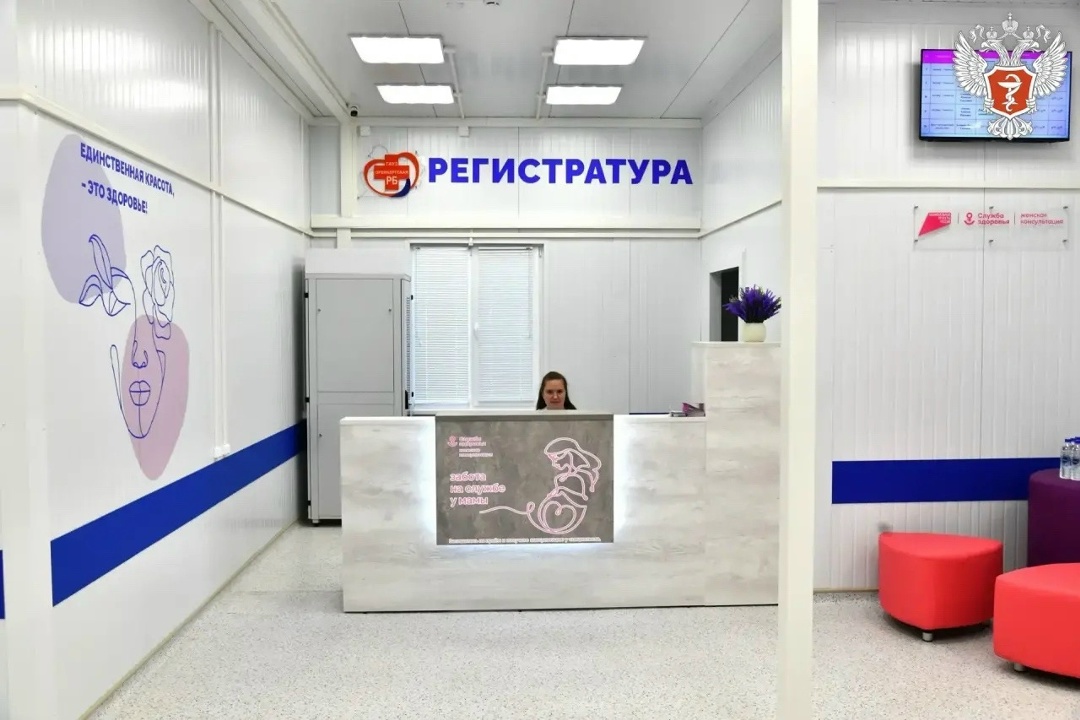 В Оренбургской области открылась новая модульная женская консультация