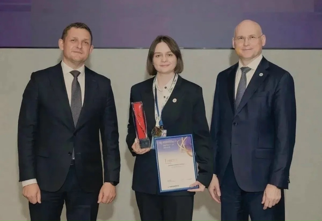 Подведены итоги Международной научно-технической конференции молодежи Транснефти