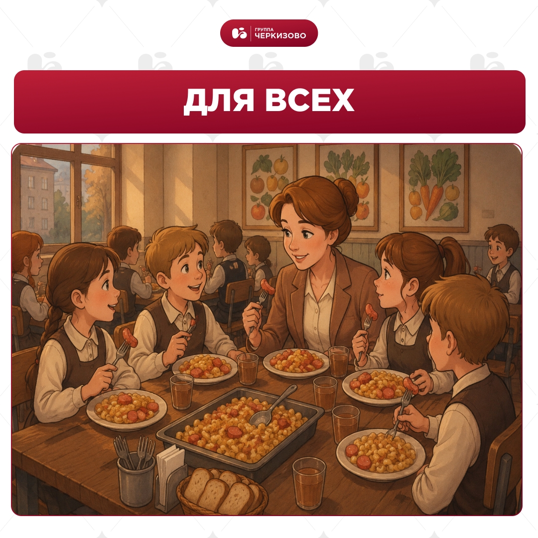 Вот и прозвенел последний звонок — поздравляем, радуемся и немножко грустим вместе с вами!