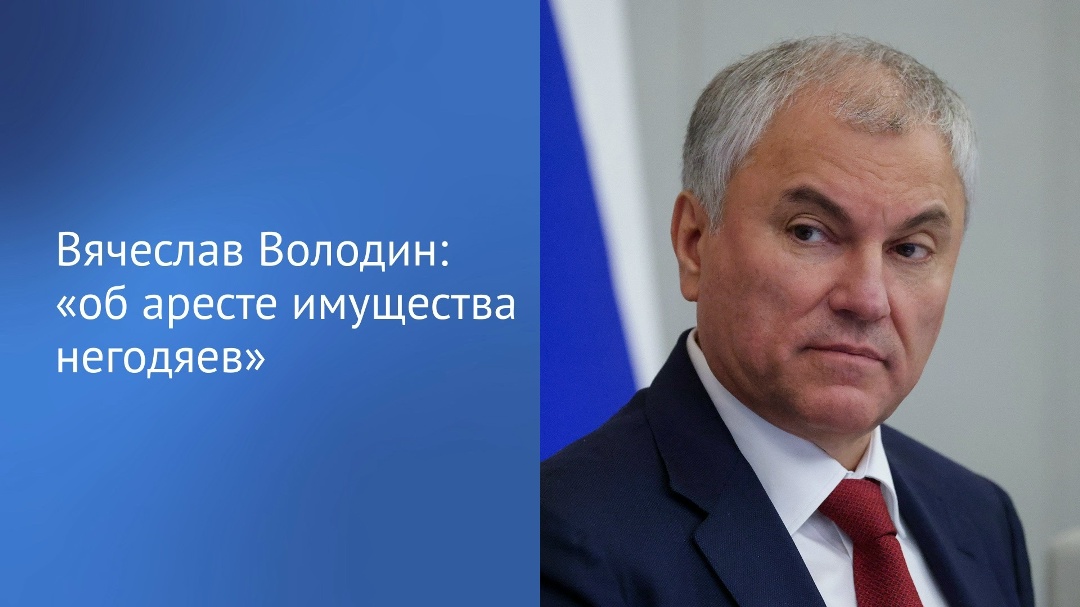 «Количество статей Кодекса об административных правонарушениях (КоАП), по которым возможно привлечение к ответственности тех, кто находится за пределами…