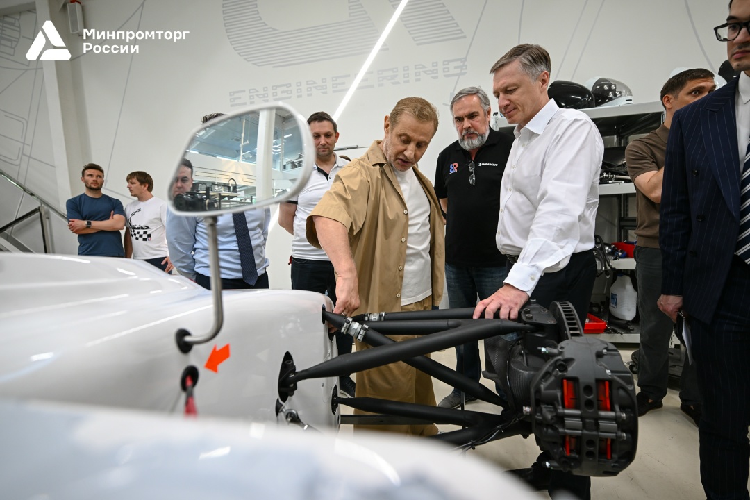 Минпромторг России, НАМИ и BR Engineering обсудили развитие компетенций в автопроме