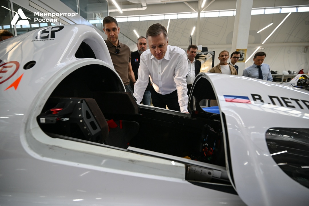 Минпромторг России, НАМИ и BR Engineering обсудили развитие компетенций в автопроме