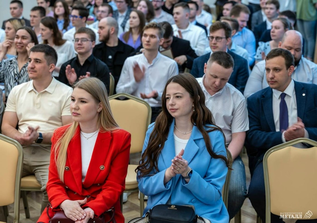 Активные, инициативные и результативные. На ММК завершилась XXVI научно-техническая конференция молодых работников, организатор – Союз молодых металлургов