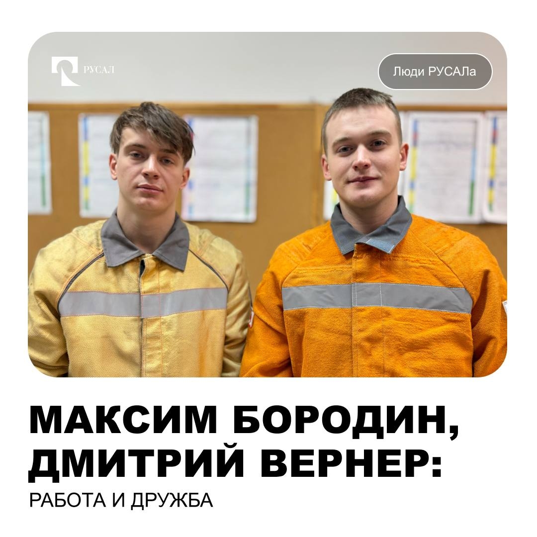 Что будет, если два призывника случайно встретятся в поезде по дороге к месту воинской части? Дружба на всю жизнь. И даже одно место работы.