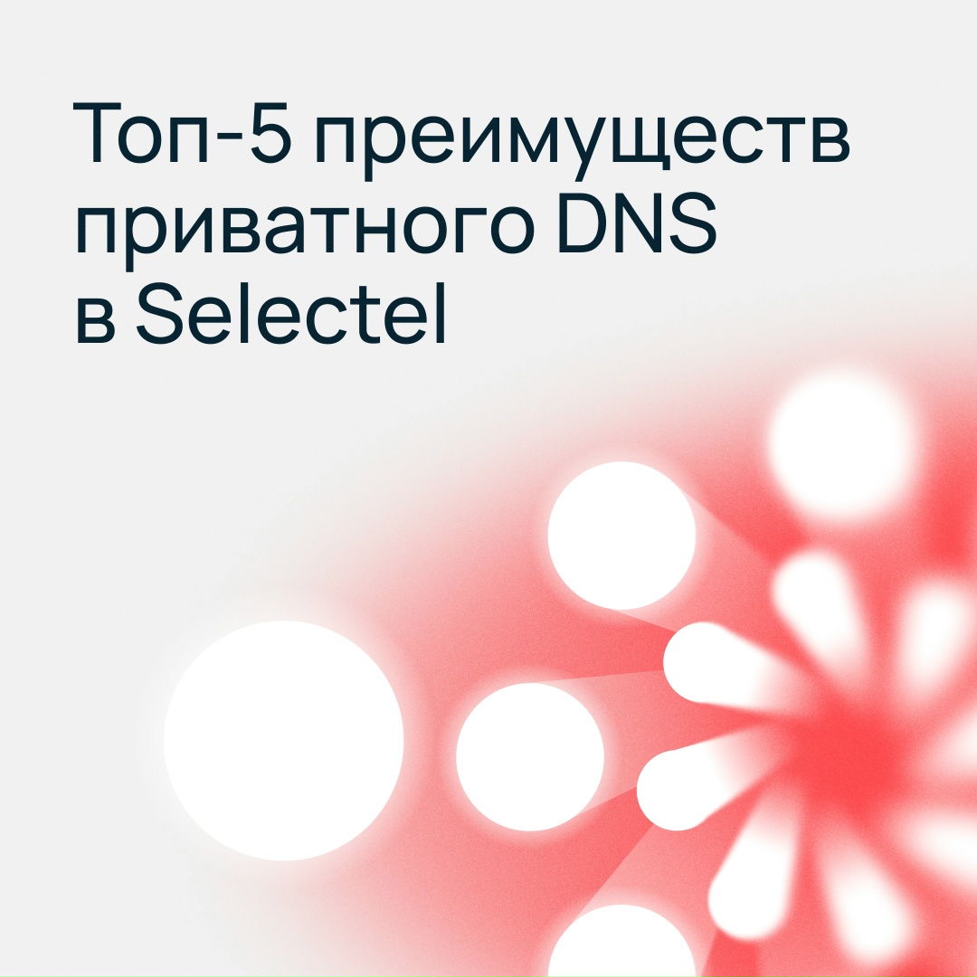 Он точно выдержит нагрузку в 5 000 RPS