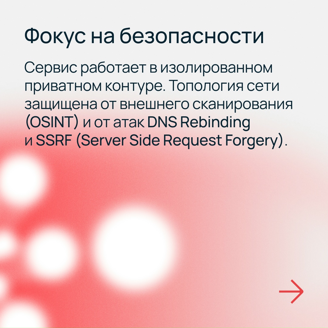Он точно выдержит нагрузку в 5 000 RPS