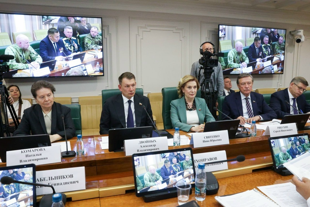 В рамках третьего Форума тружеников села в Совете Федерации состоялась встреча с участниками специальной военной операции — сельхозтоваропроизводителями