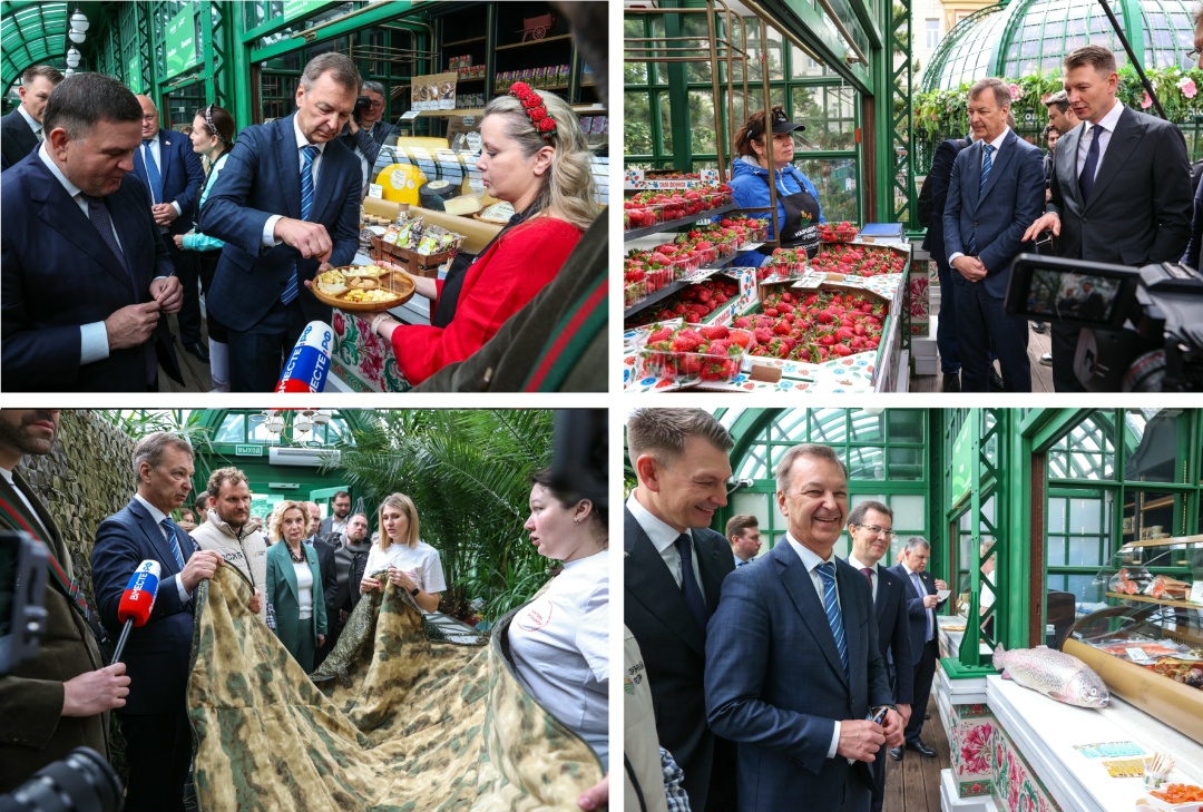 В Москве прошёл третий Форум тружеников села