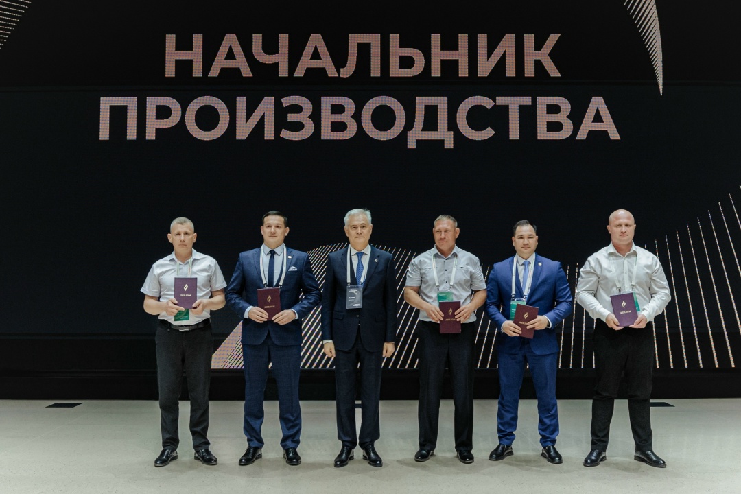 Как в Татнефти формируют управленческие кадры