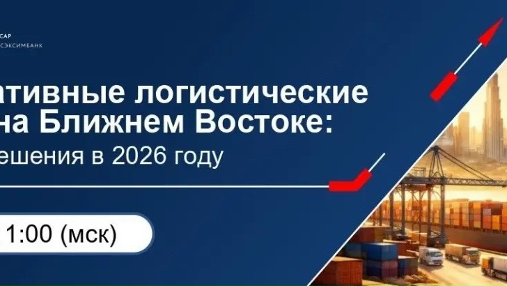 Как привезти груз из ОАЭ без приключений?