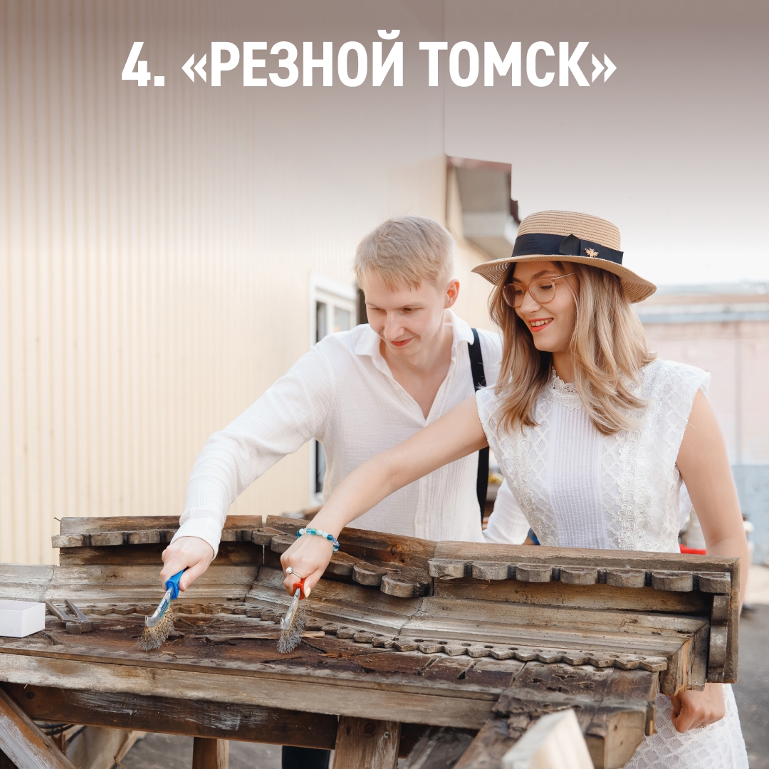 Лето на пороге! Провести его активно в регионах, где работает «Газпром нефть», помогает наша программа социальных инвестиций «Родные города»