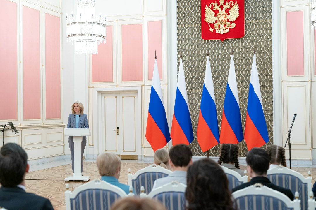 Татьяна Голикова наградила победителей II Всероссийского конкурса «Школа#безОбид».