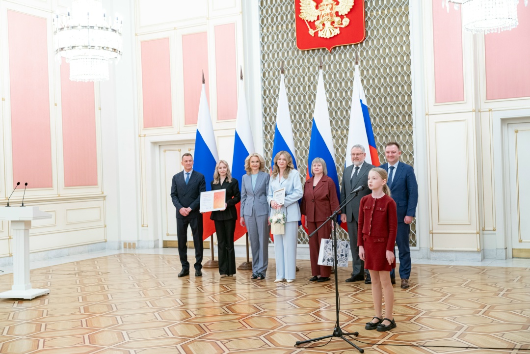 Татьяна Голикова наградила победителей II Всероссийского конкурса «Школа#безОбид».