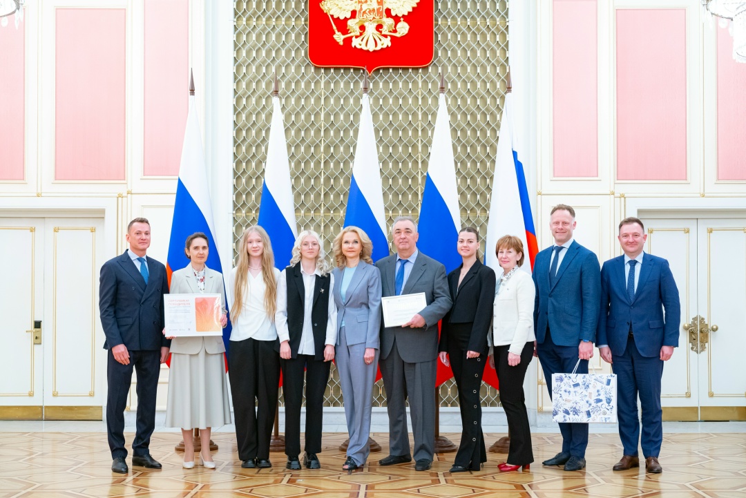 Татьяна Голикова наградила победителей II Всероссийского конкурса «Школа#безОбид».