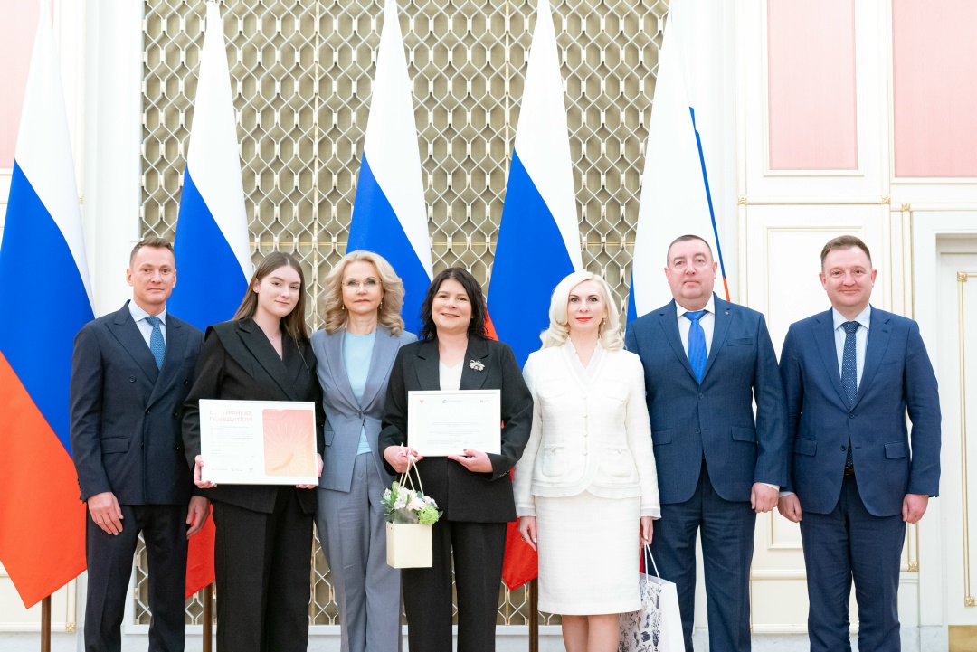 Татьяна Голикова наградила победителей II Всероссийского конкурса «Школа#безОбид».