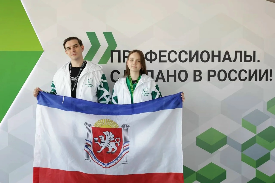 В Нижнем Новгороде стартовал финал чемпионата по профессиональному мастерству «Профессионалы».