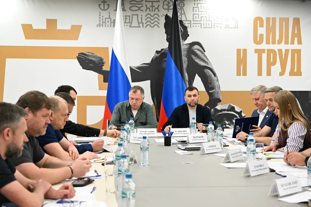 Марат Хуснуллин совершил рабочую поездку в Донецкую Народную Республику.