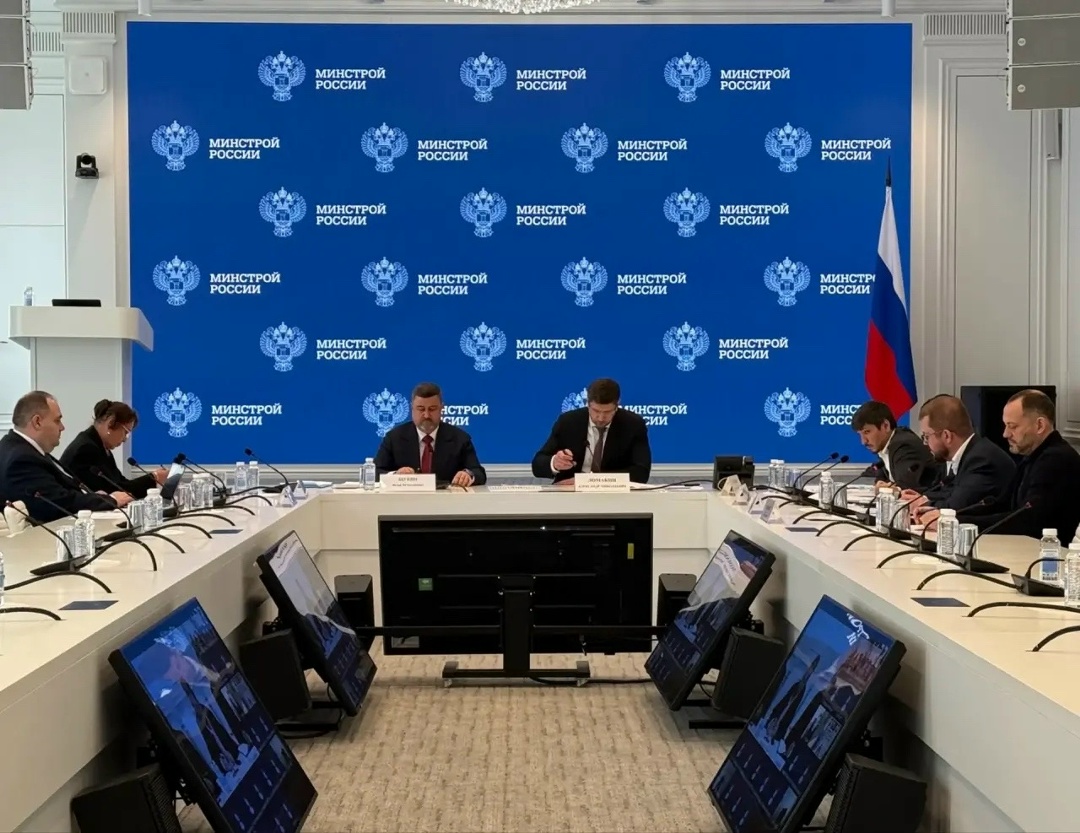 В Минстрое России прошло совещание по реализации инфраструктурных проектов в Республике Дагестан