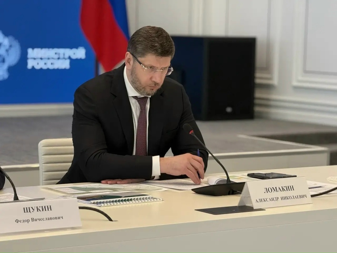 В Минстрое России прошло совещание по реализации инфраструктурных проектов в Республике Дагестан